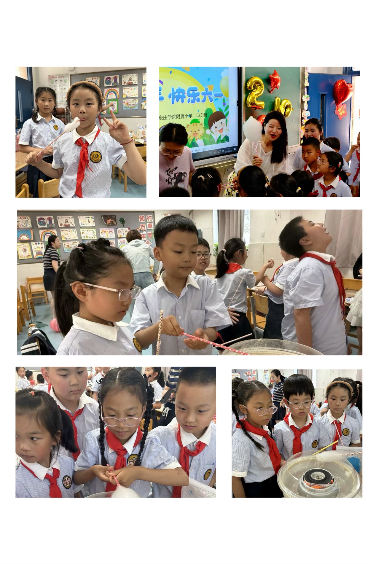 粽享六一 零食大作战_html_30414b29.jpg