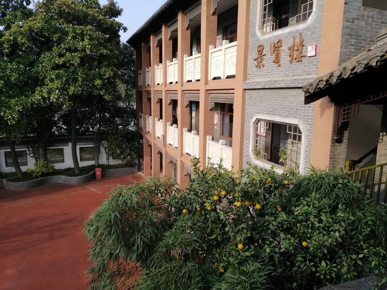 班主任培训暨12月工作例会_html_m7a24033e.jpg