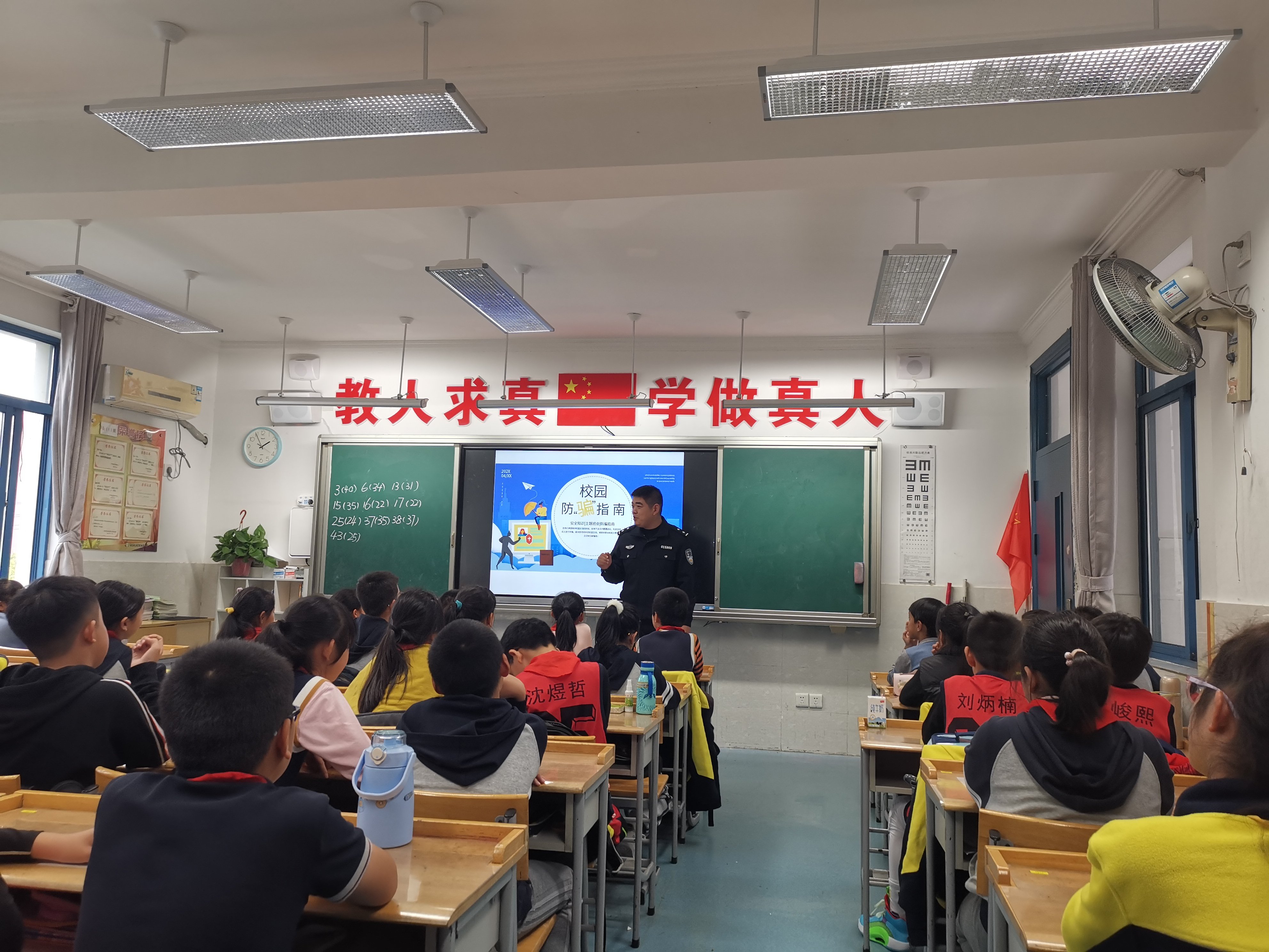 新闻报道_html_m2fbc5648.jpg