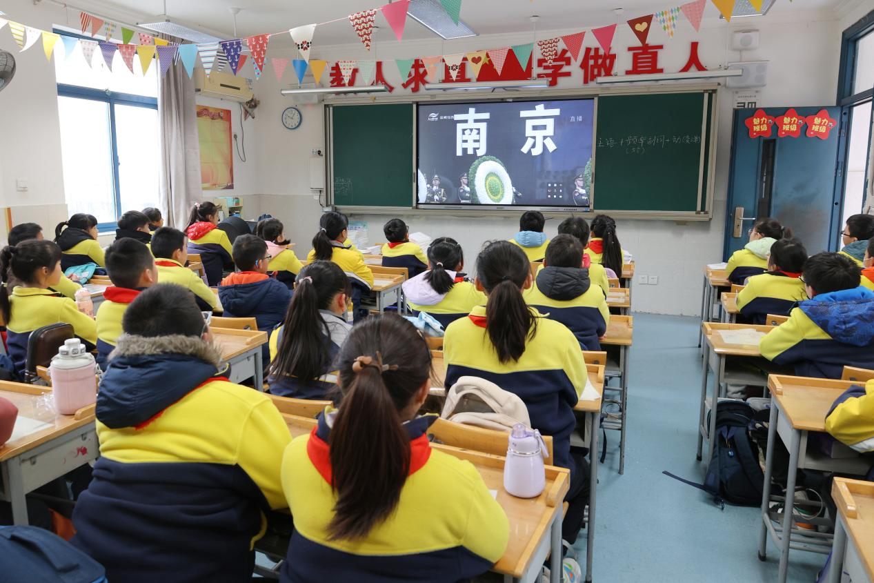 勿忘国耻，吾辈自强_html_m46245eb0.jpg