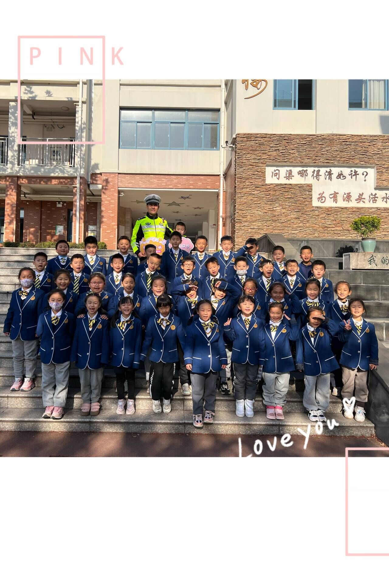 交警家长进课堂_html_69e13dd2.jpg