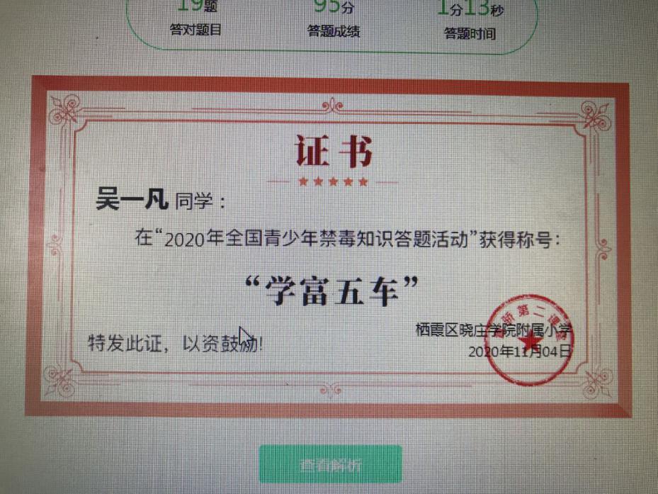 生活_html_m1be09b58.jpg