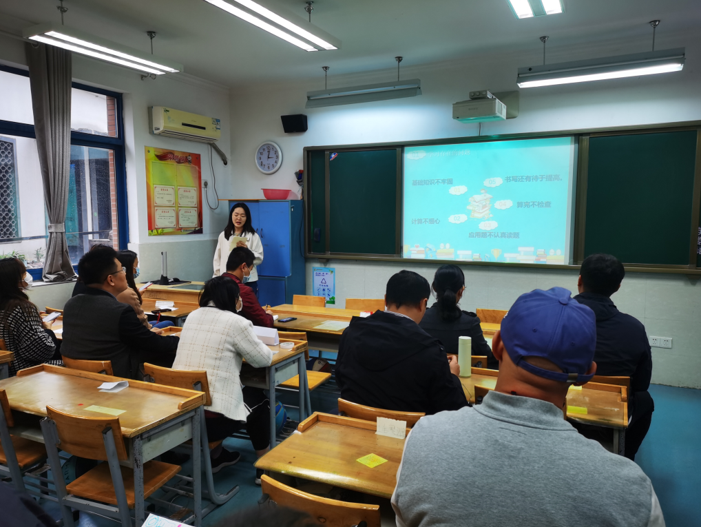 家长会新闻稿_html_m7a033393.png
