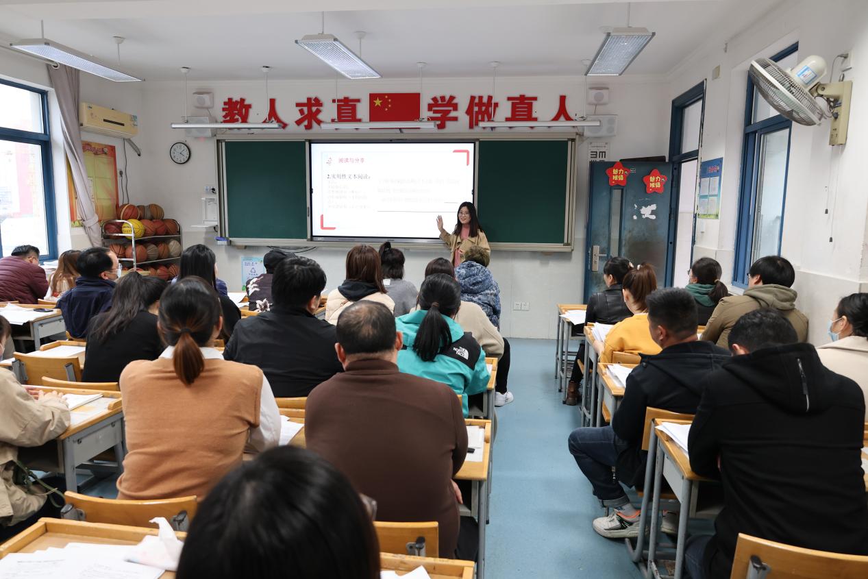 11.22家长会_html_471d3a8a.jpg
