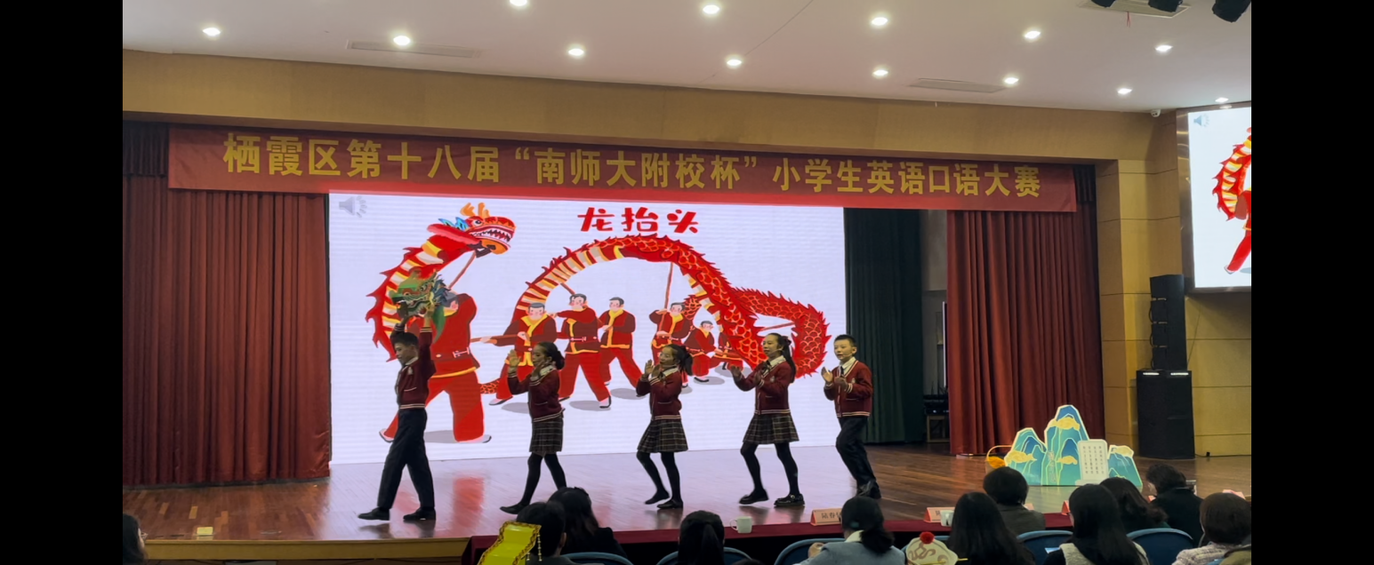 口语比赛一等奖新闻_html_1c276a70.png