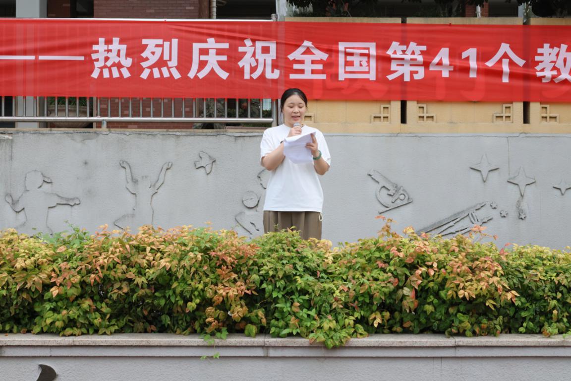 0908新闻稿(1)_html_m11e00d37.jpg