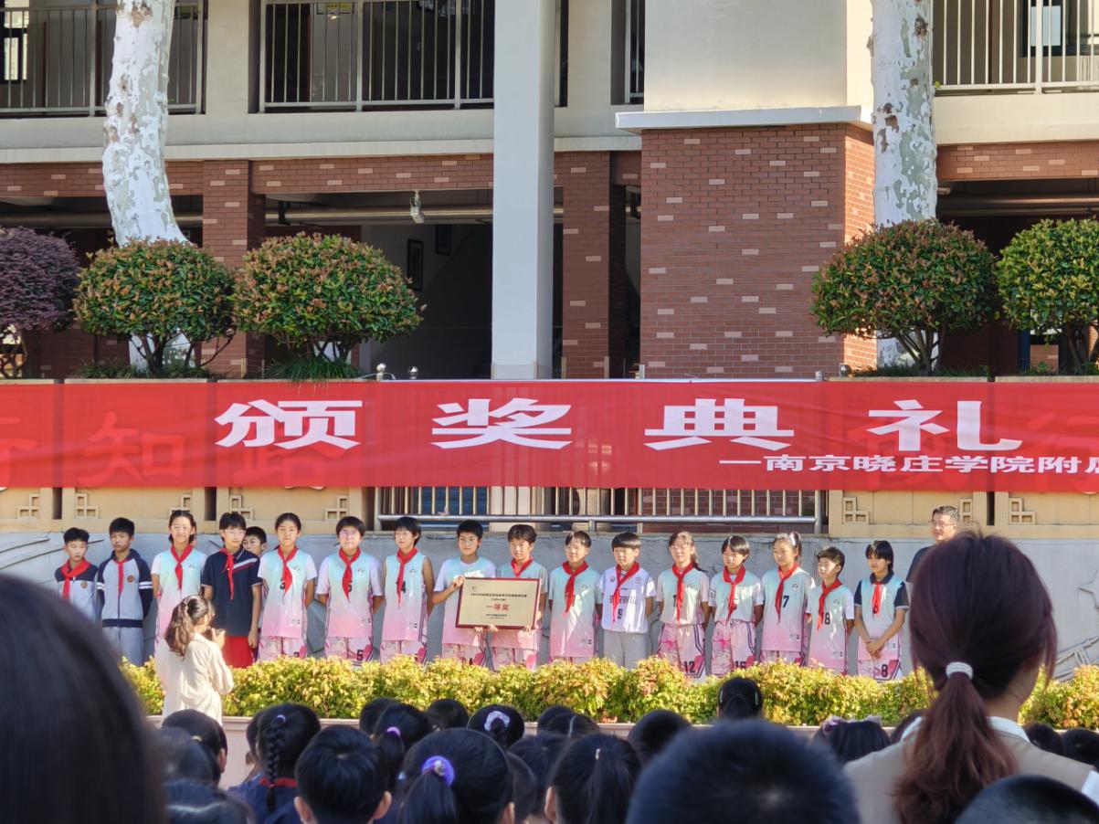 嘉奖空表刘燕_html_ad59a56.jpg