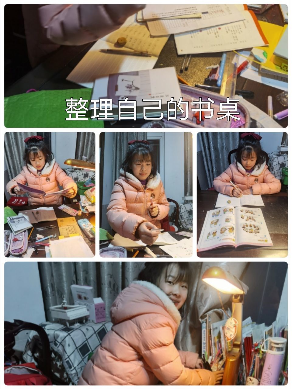 三年级微信推送 吃做玩学我都行_html_m6987bbe.jpg
