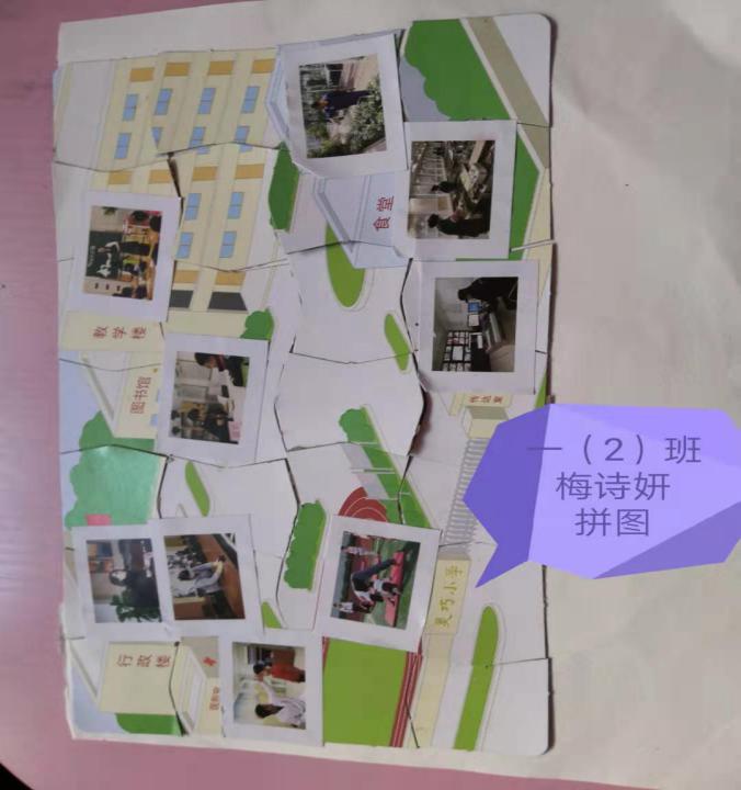 一（2）寒假_html_m570ba949.jpg
