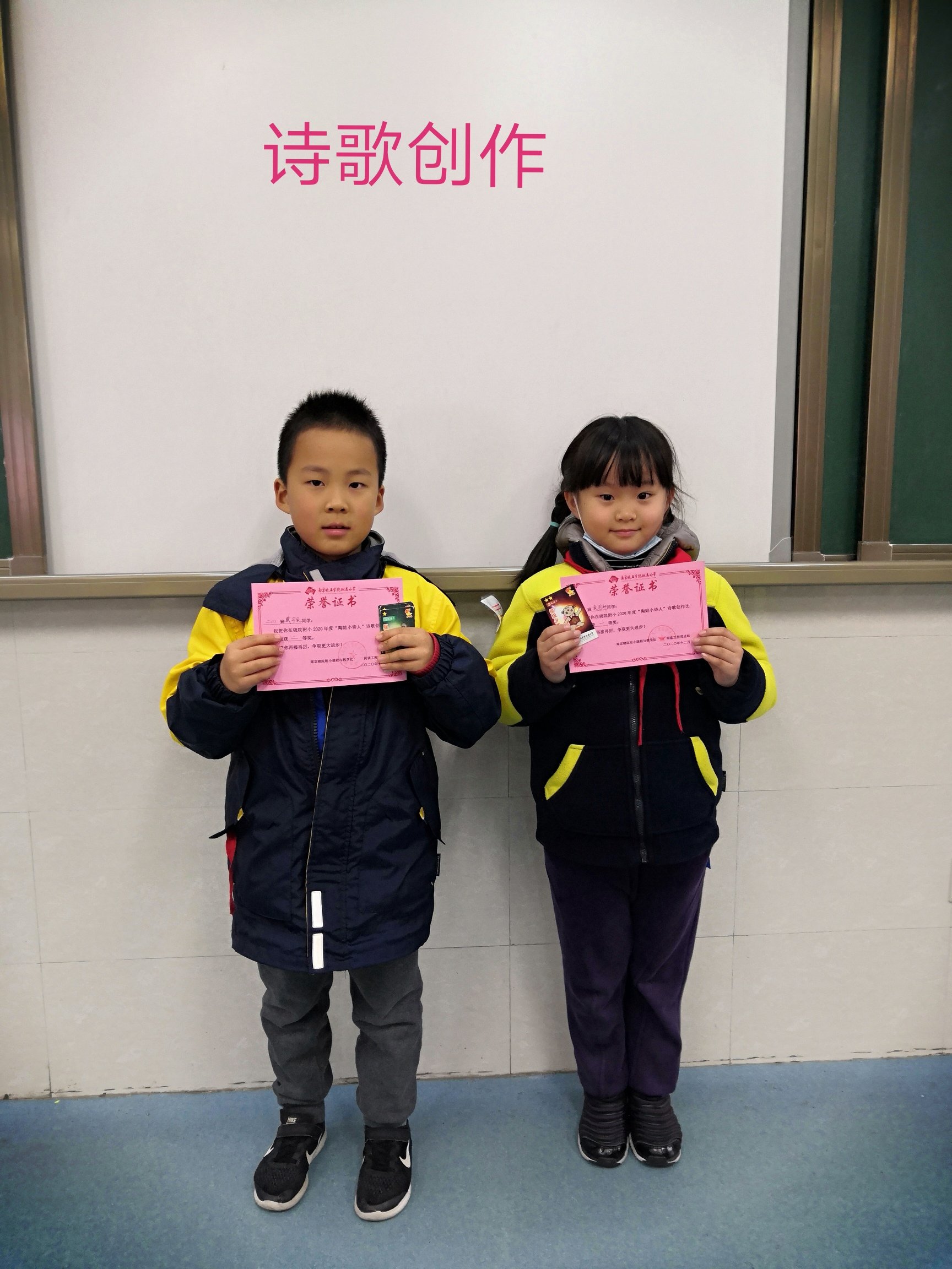 新建 DOC 文档 (2)_html_m25d42feb.jpg