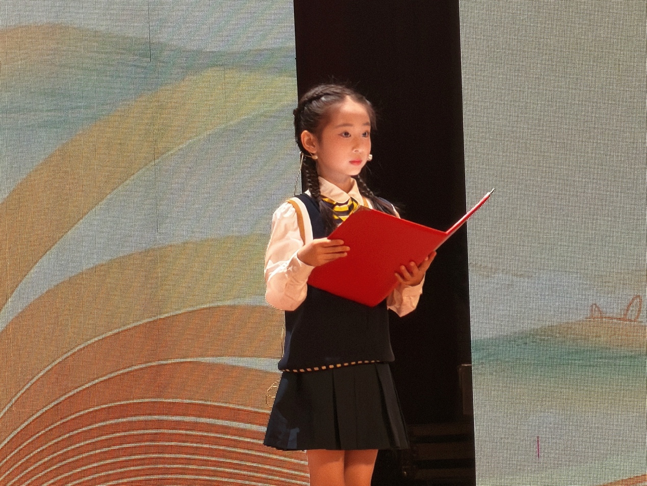 阅读无障碍,思想无边界(薛子越 诵读“南京倡议)_html_577636d5.jpg