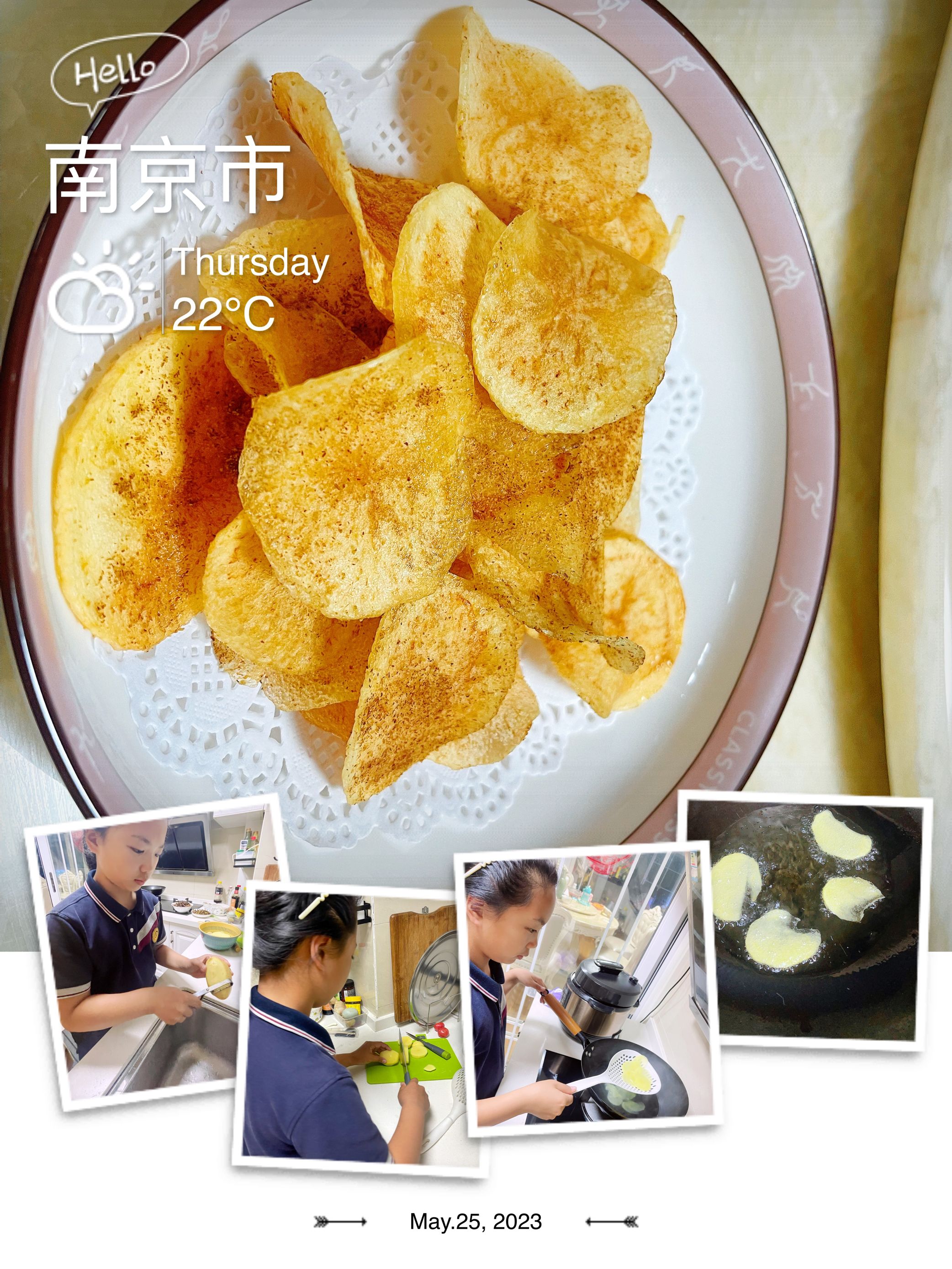 5月新闻_html_m2315a348.jpg