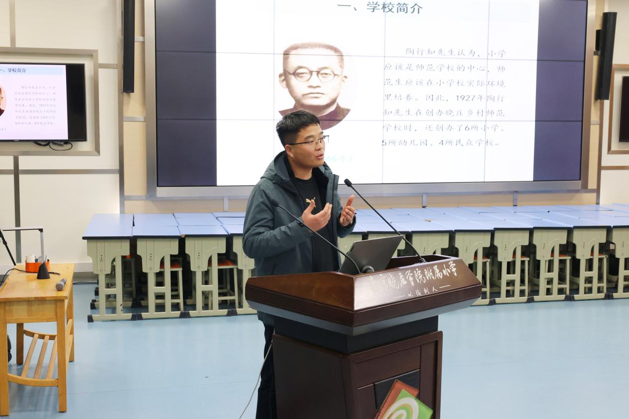 太仓市高新区第二小学团队来我校交流访问_html_1df544fa.jpg