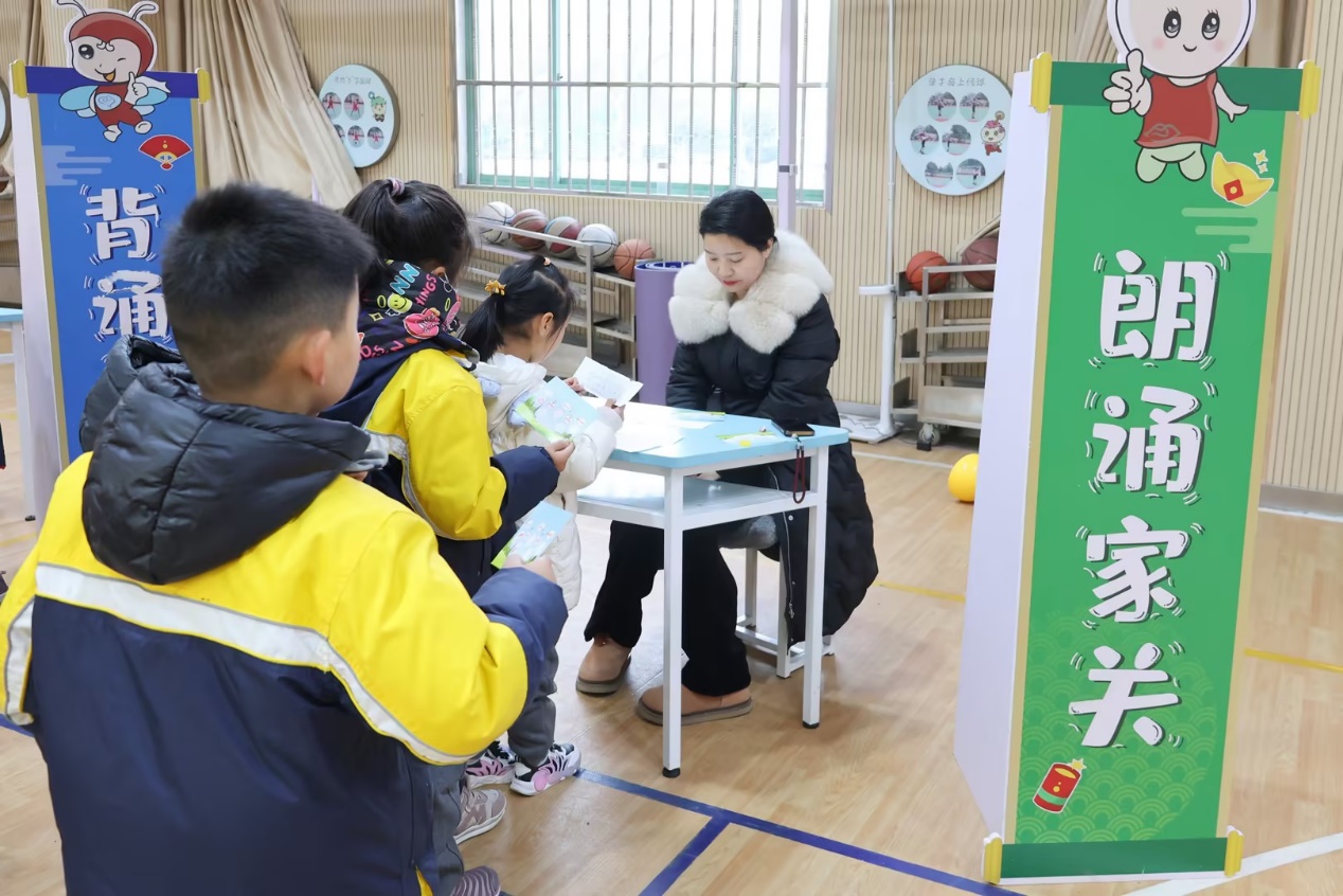 小陶娃 大闯关_html_4fd17ae4.jpg