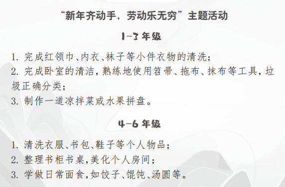 新闻稿_html_72d66c5f.png 新闻稿_html_72d66c5f.png