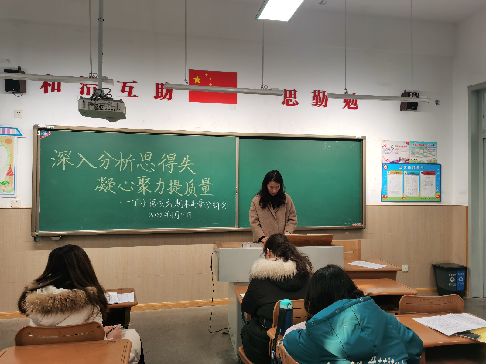 第3段.jpg