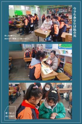 收获满园芬芳，快乐迎接新年_html_m60941133.jpg