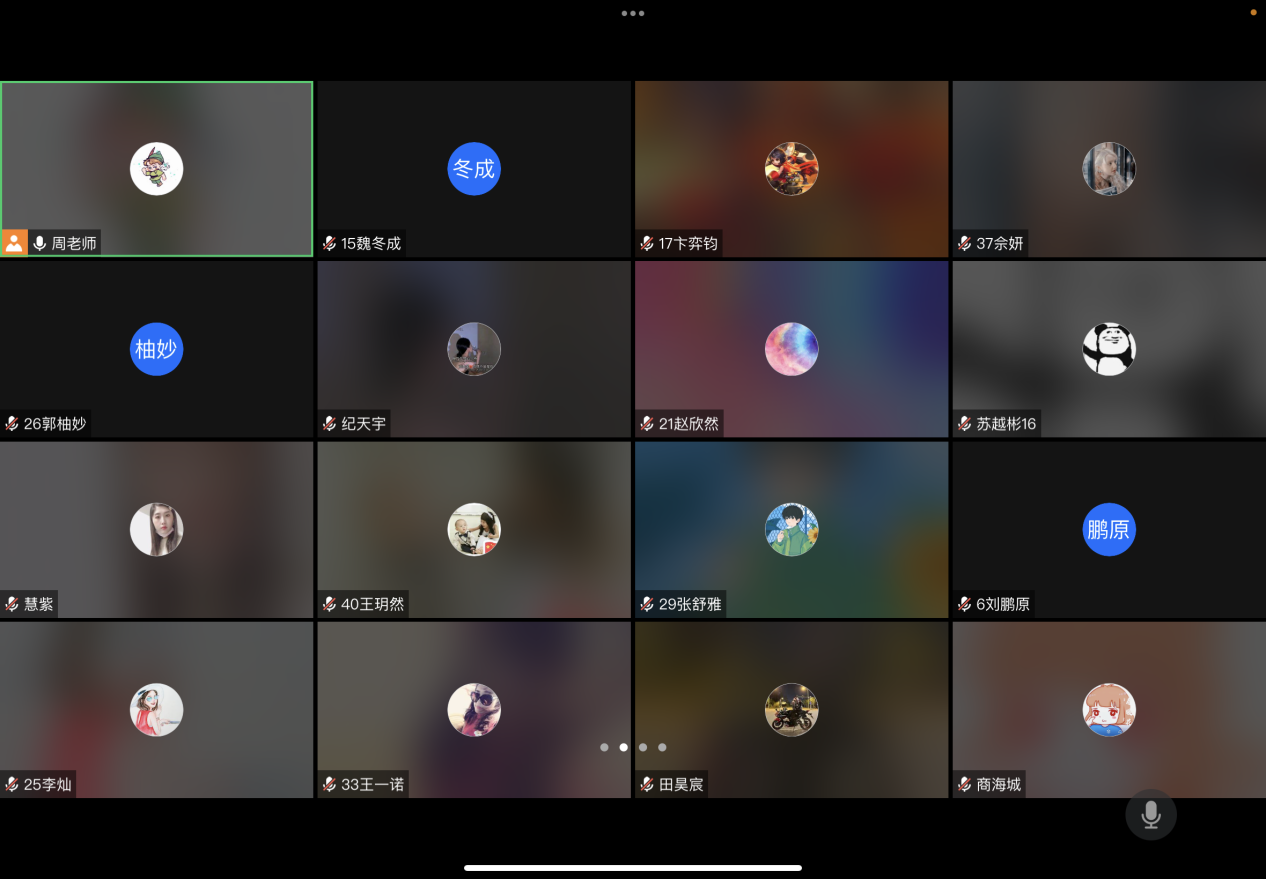 2022.9.15线上家长会_html_m33208ee4.png