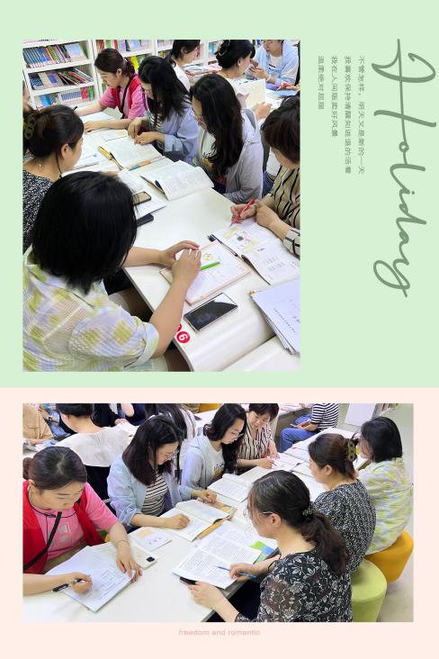 有“备”而来，全力以“复”_html_m6494c3b4.jpg
