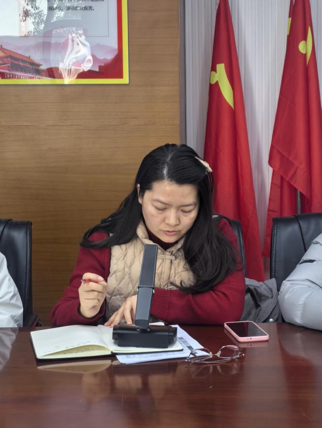 教学星辰汇聚，点亮未来之路——期末总结会议纪实_html_m3cff2882.jpg