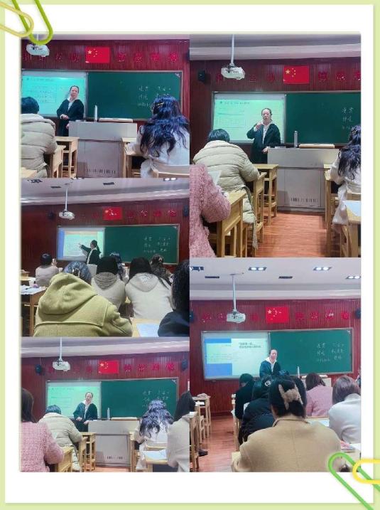 “命题”与“教学”的双向奔赴——李洁工作室研修活动_html_m69ea3046.jpg