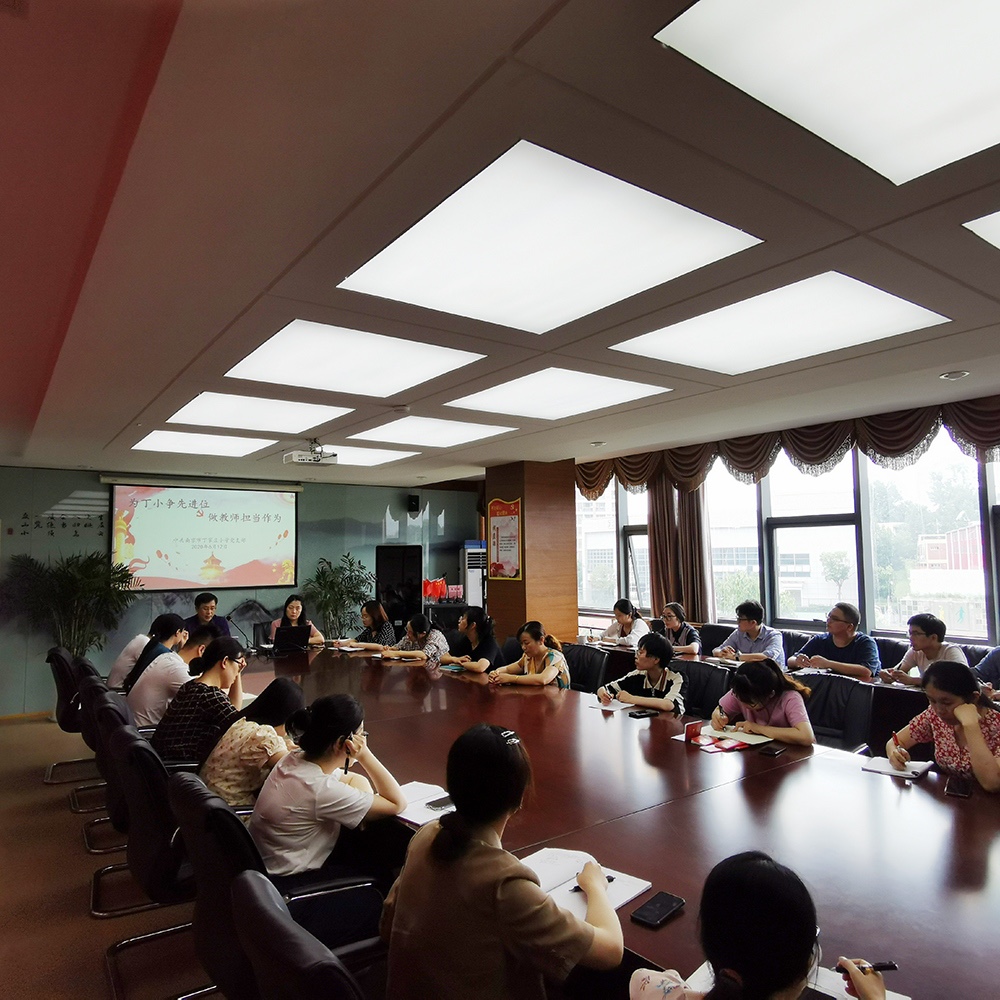 QQ20200614-3.jpg