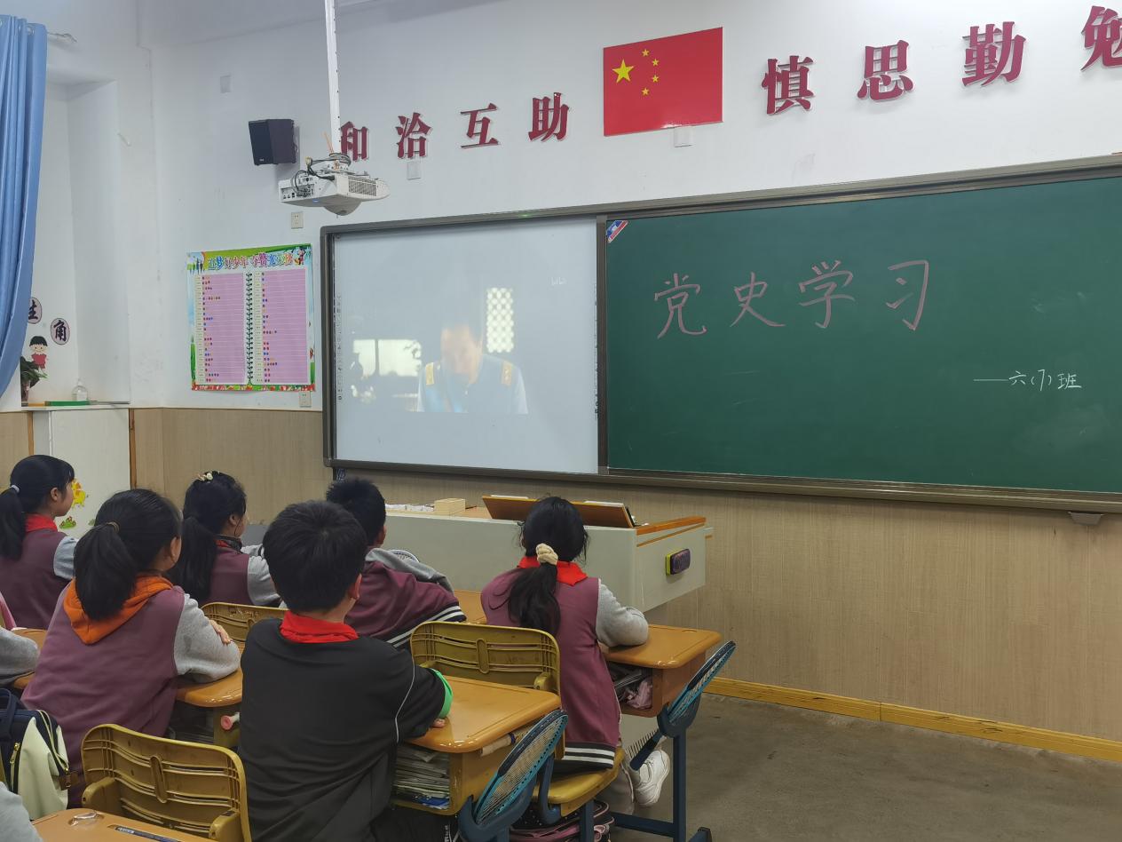 【丁香汉声·学生成长营】“四史”教育，我来学！_html_m5e0907ac.jpg