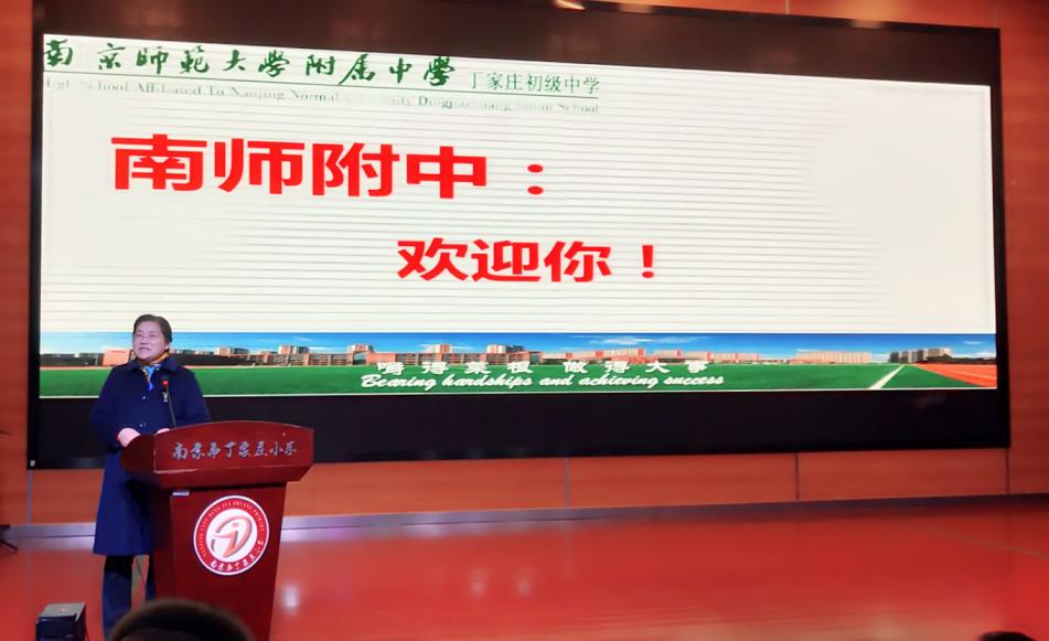 【丁香汉声&middot;学生成长营】积聚能量，做最好的自己_html_m669771e5.jpg