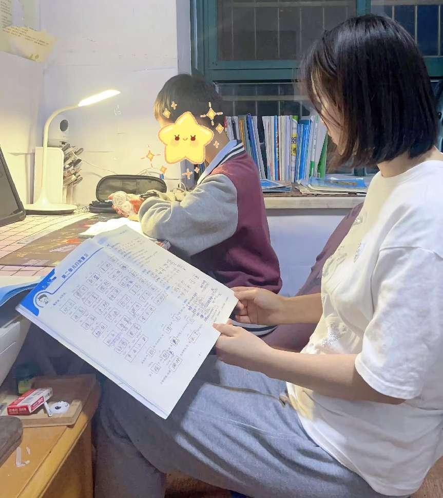符飞玲-【丁香汉声·班主任成长营】教室里的故事∣少一些责备 多一些互助——家校沟通小笔记2023.6.25_html_5a036b10.jpg