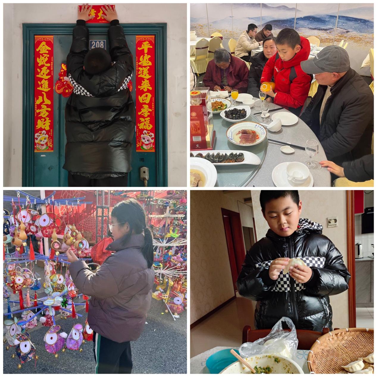 2025.02.11寒假劳动实践报道_html_m1549766e.jpg