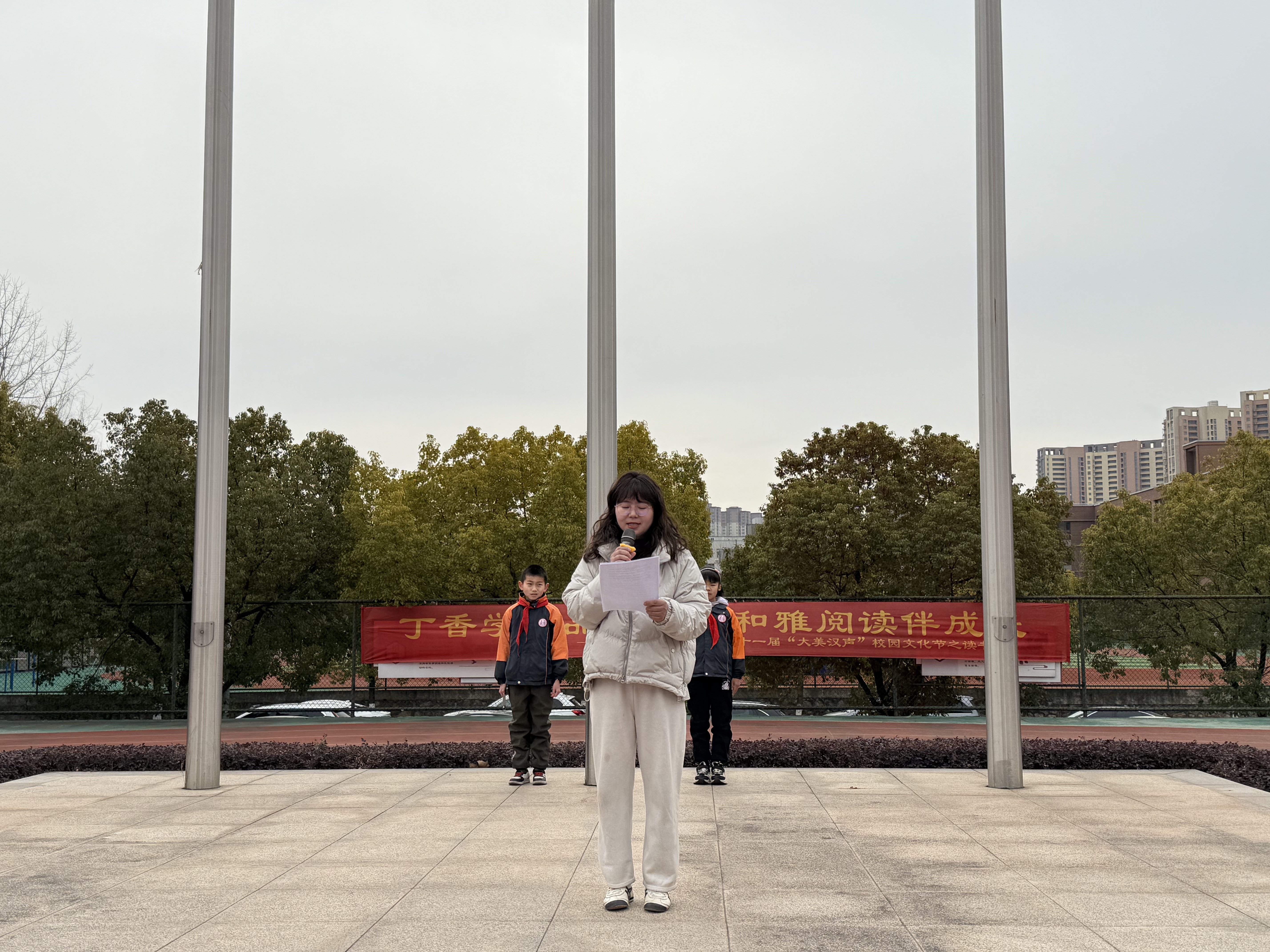 好习惯促成长 好品行益终生 主题升旗仪式_html_m3c7f22d0.jpg