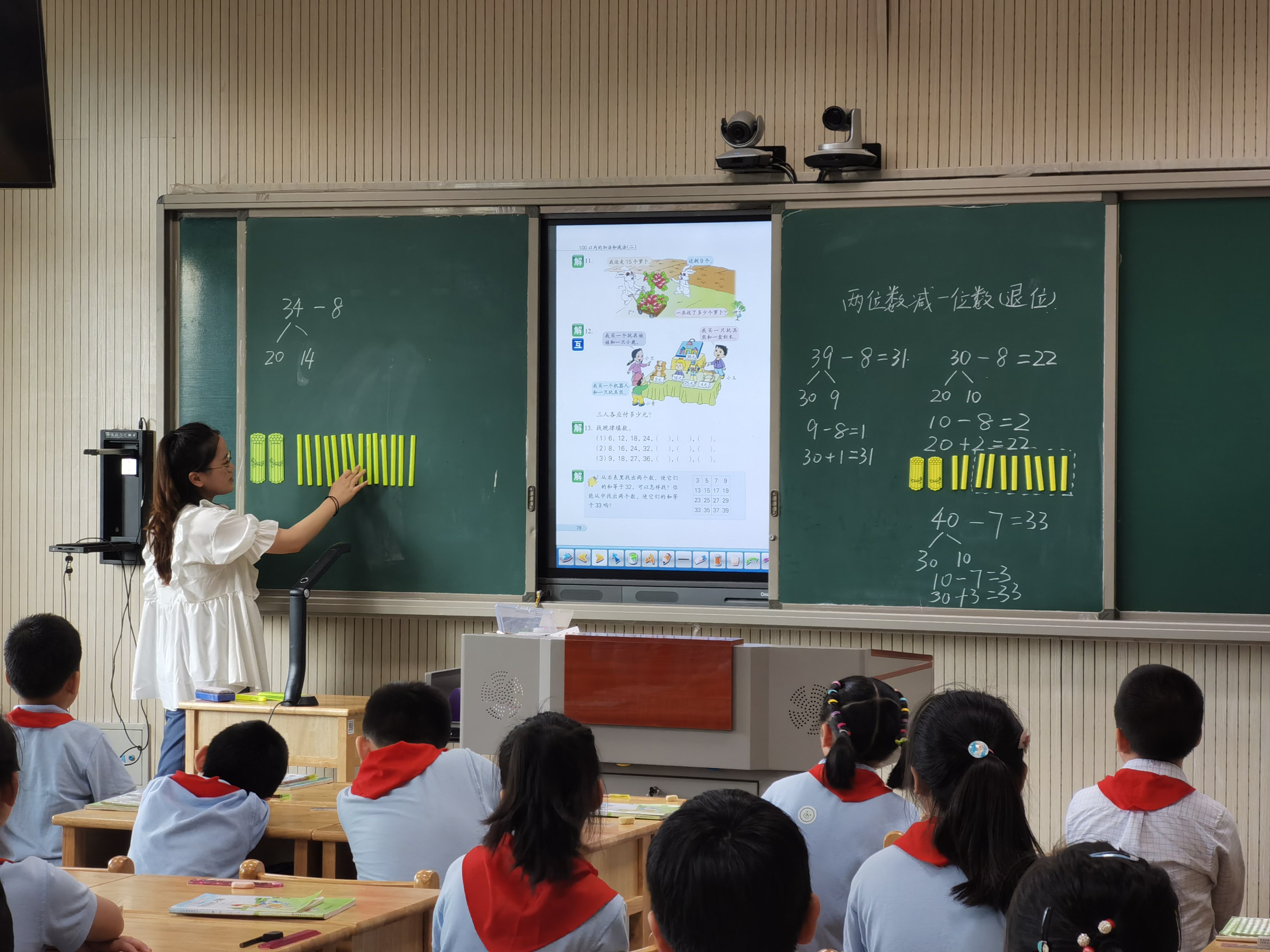 一数备课组活动_html_m3b7b23b.jpg