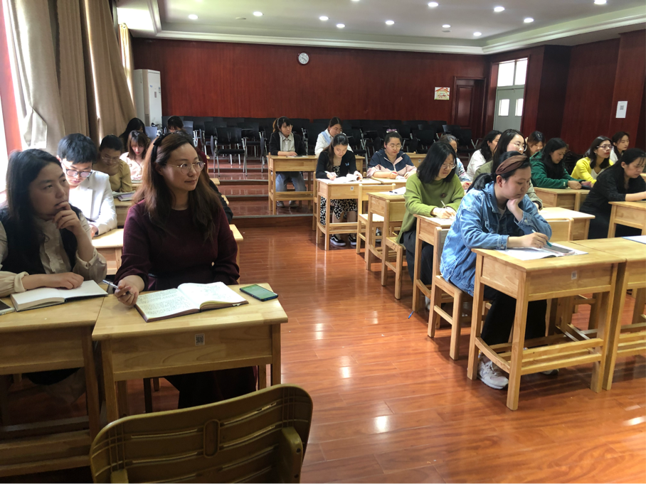 教学路上 且思且行_html_m4f758964.png