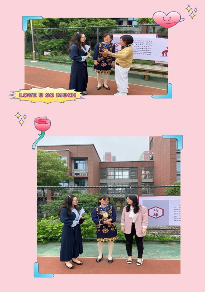 5月督学_html_m46698c31.jpg