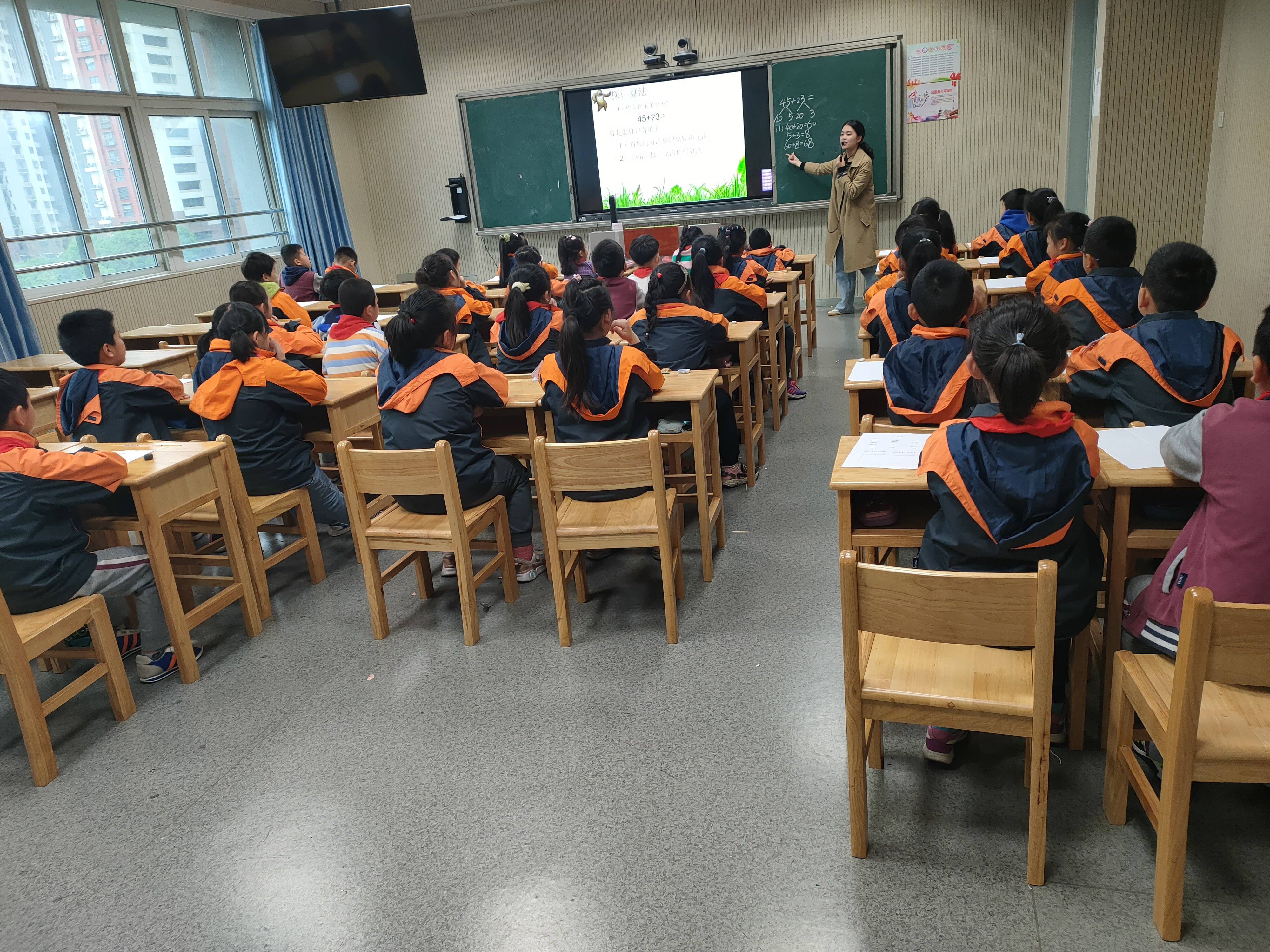 计算教学展风采 师生共学促成长_html_m49866f4c.jpg