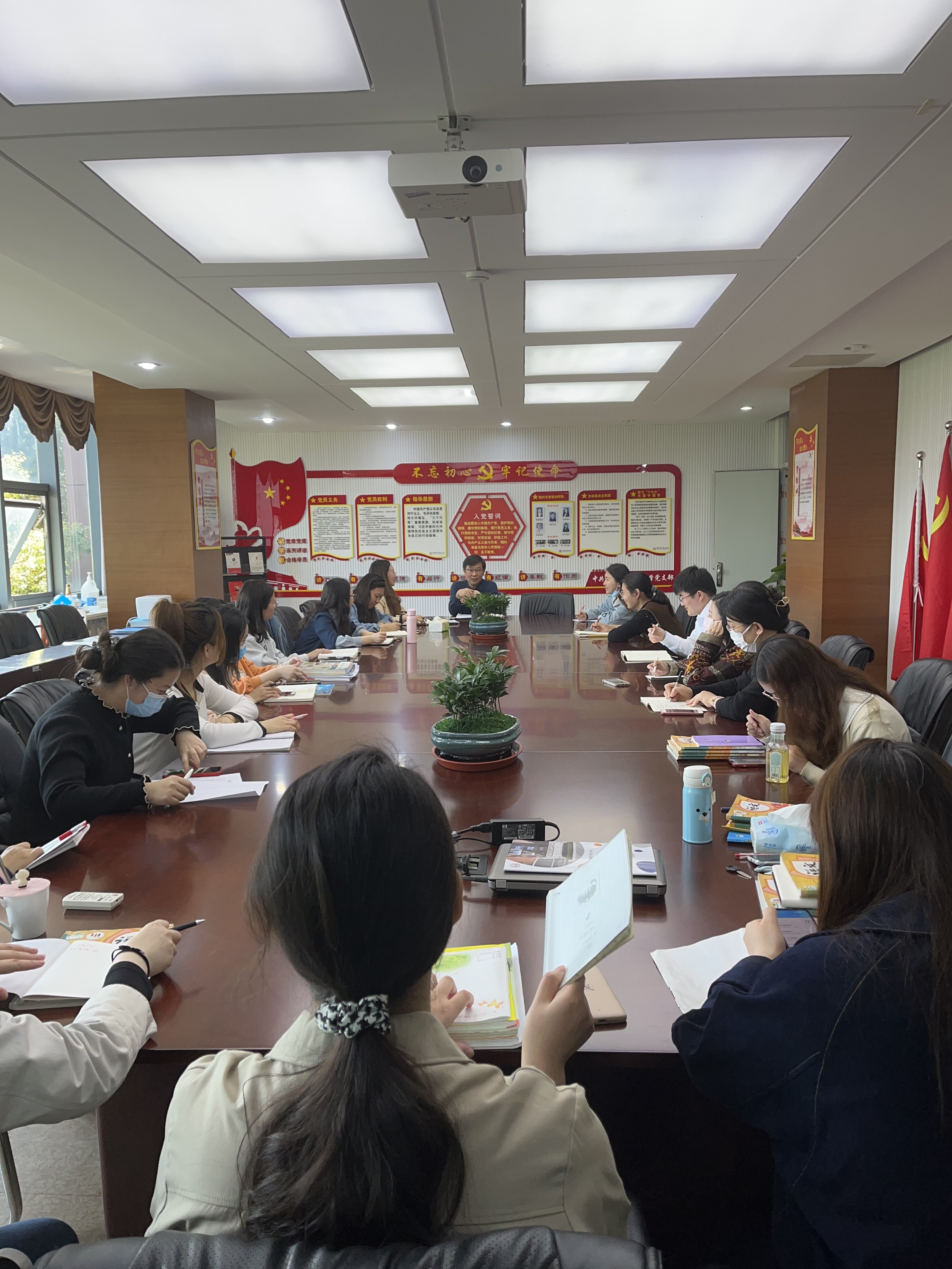 国测工作会议报道（胡晨霞）_html_67fddce3.jpg