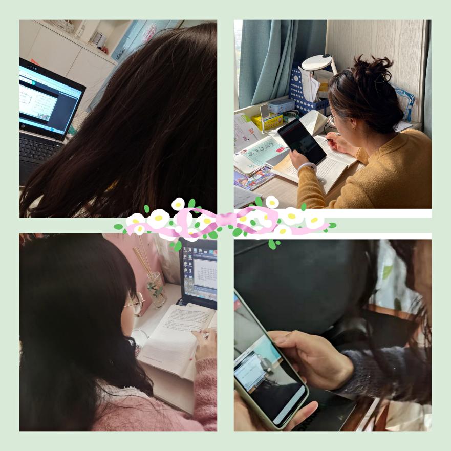 春日“云”教研  线上酿芬芳 (1)_html_m64f8d2c0.jpg