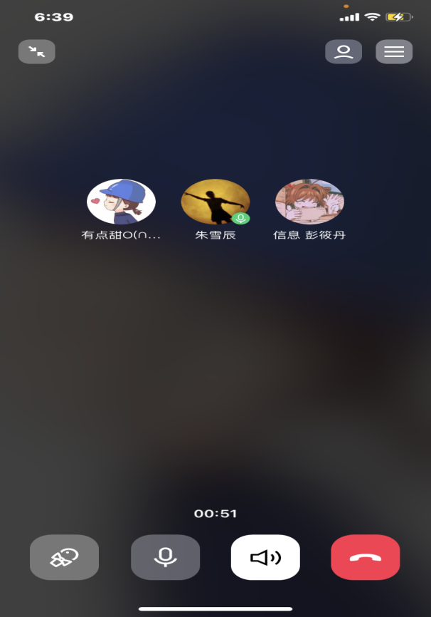疫情难阻春风至，线上教研进行时_html_1c08e1d6.png