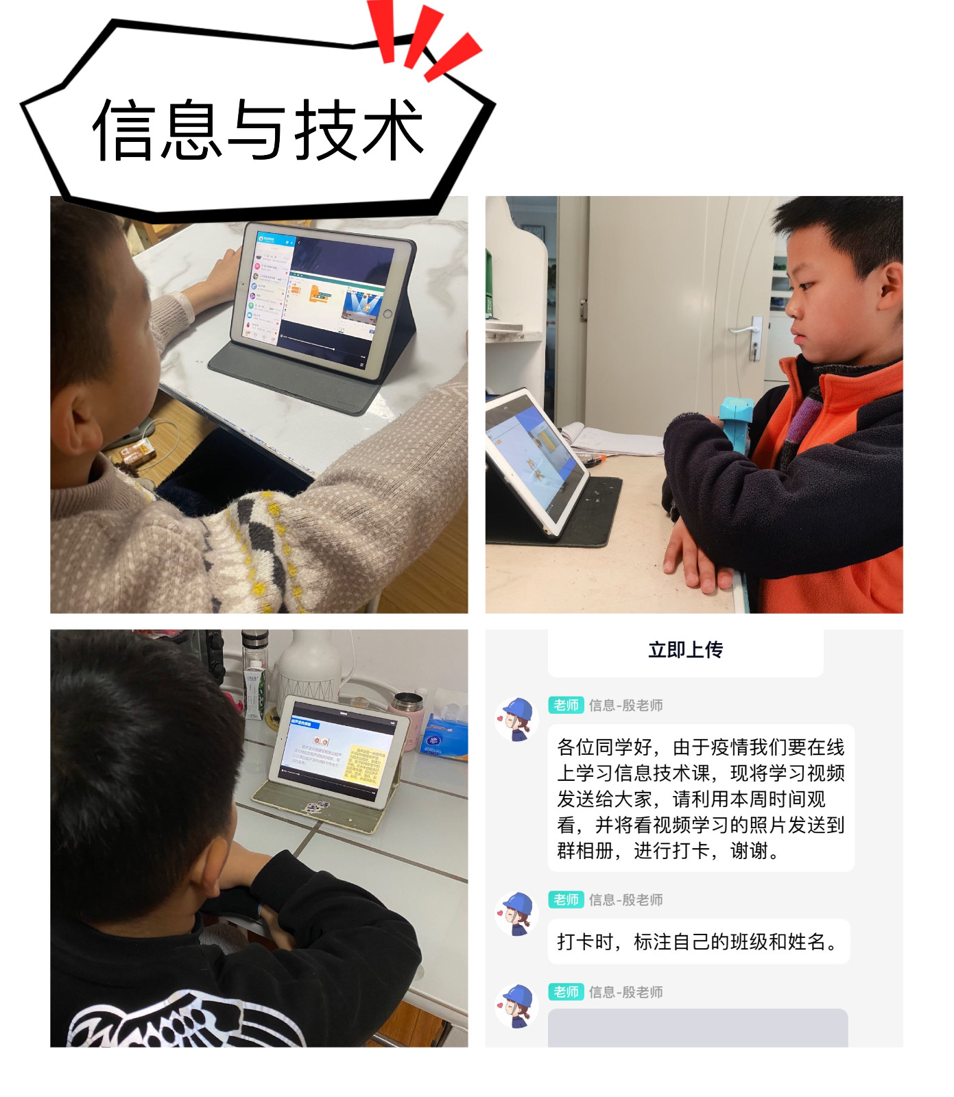 5信息.jpg