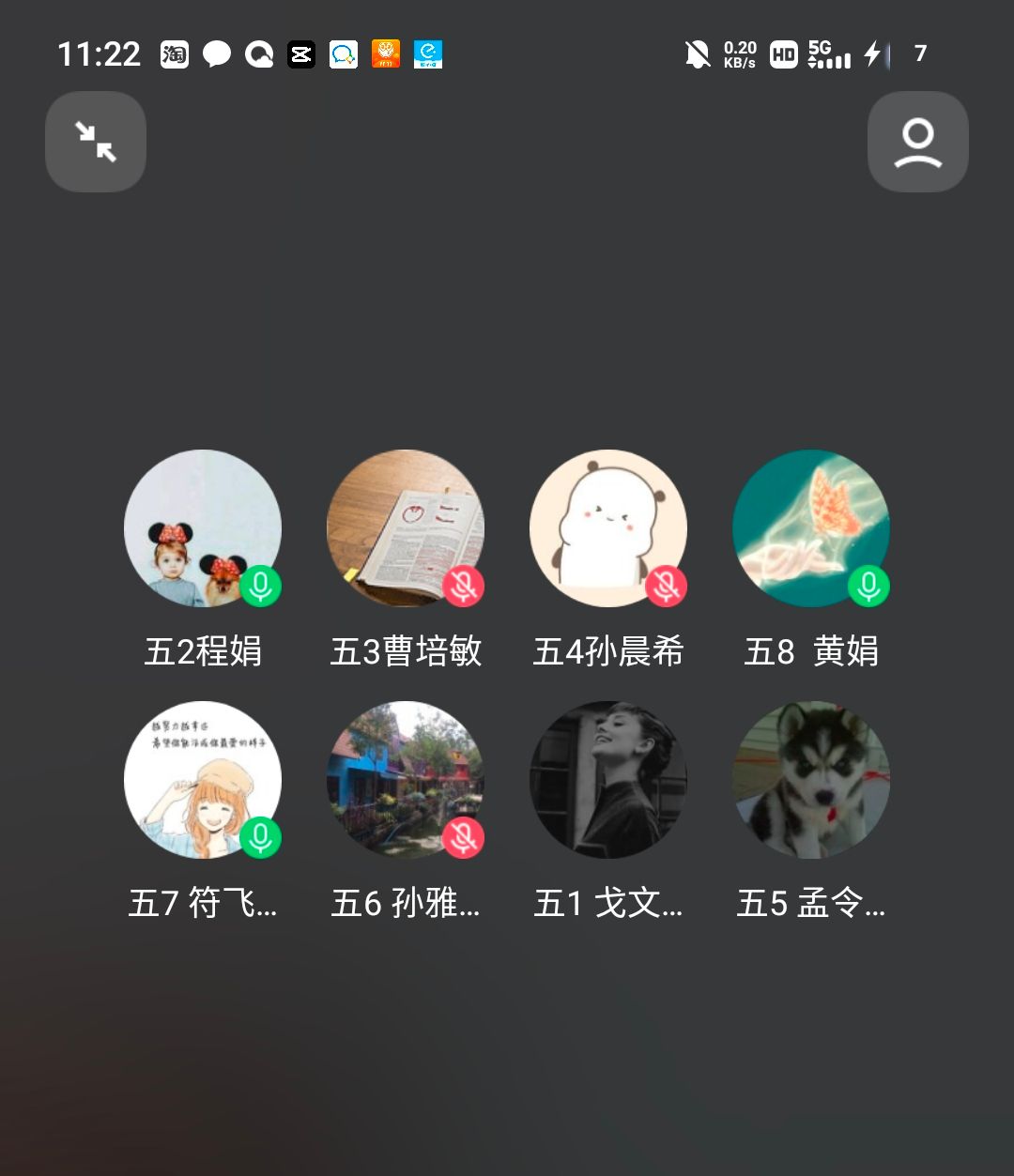 “研”途好风景，集备促成长_html_m78cdc7ae.jpg