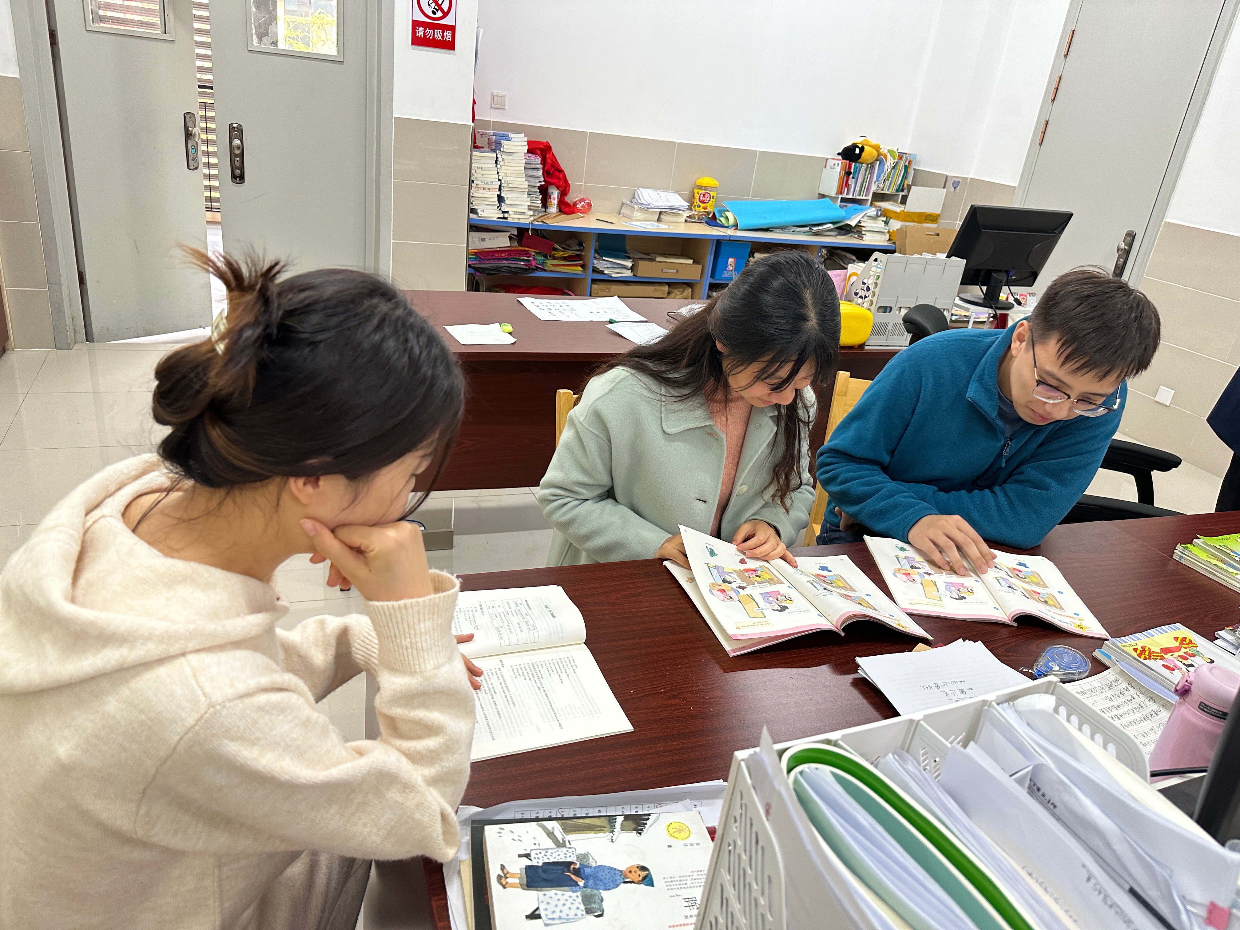 线上集体备课报道 英语组_html_5f6dfcb0.jpg