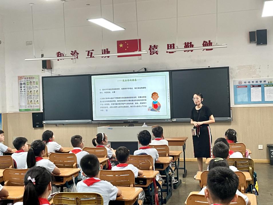 开学典礼新闻稿_html_661a9bcf.jpg