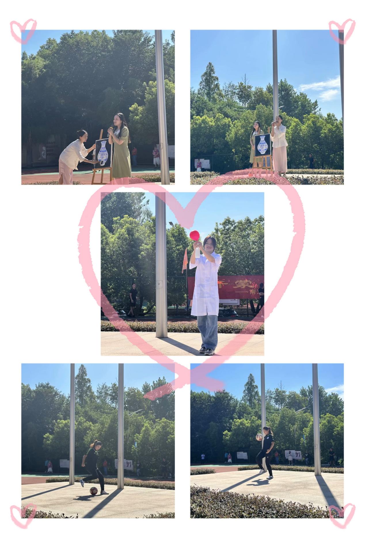 开蒙启智 播种希望——丁家庄小学2023级一年级入学礼_html_m7f3e2fa6.jpg