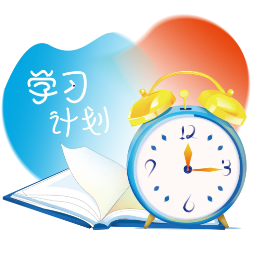 温馨提示_html_6dbfa4d6.png