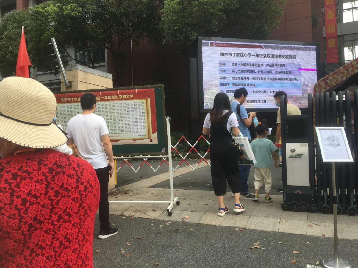 开学报道_html_2db43b2c.jpg