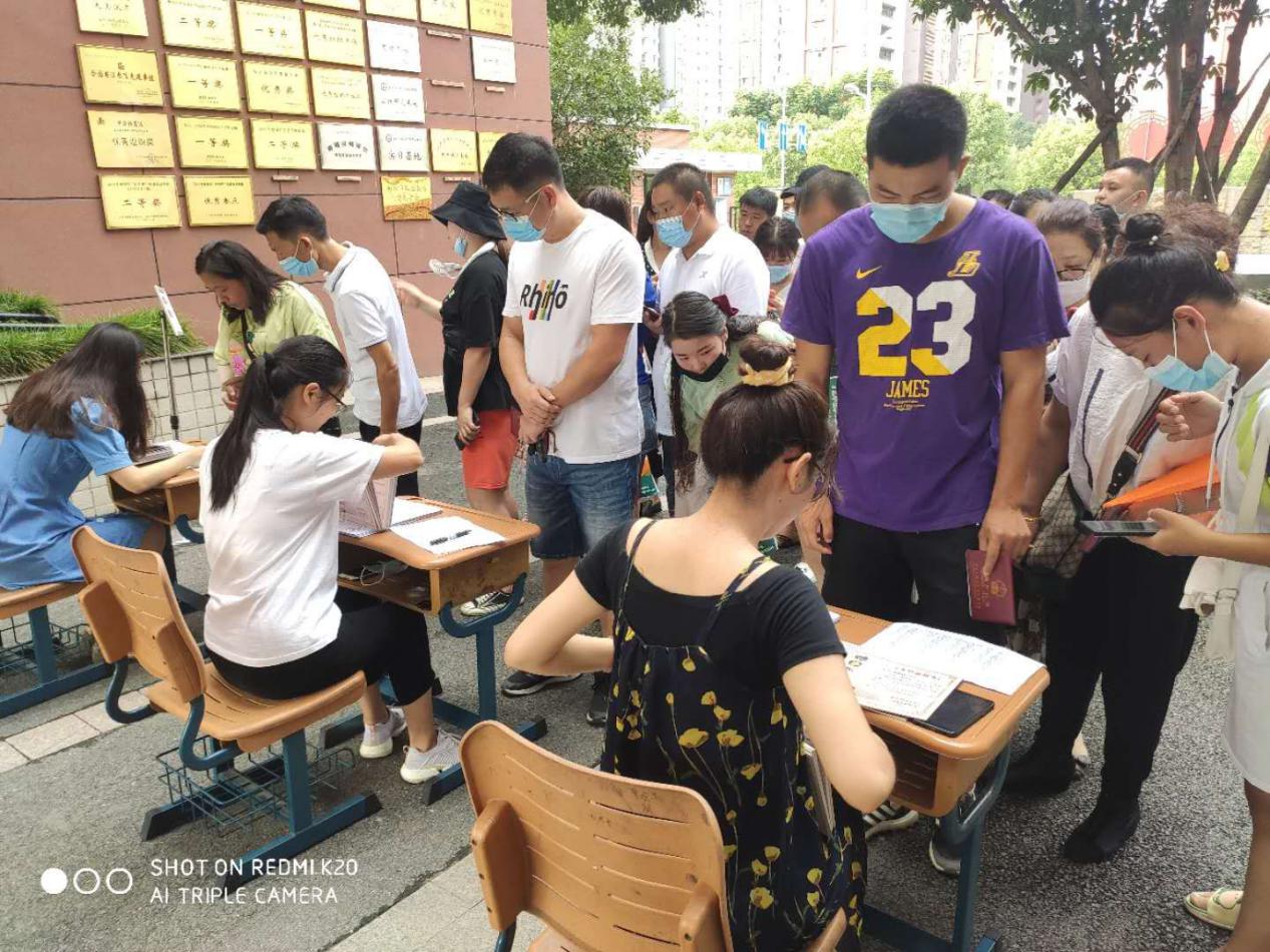 开学报道_html_m3f3c42ad.jpg