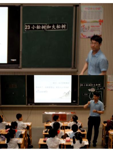 任重道远心初识，扬鞭策马更奋蹄_html_m729a7655.jpg