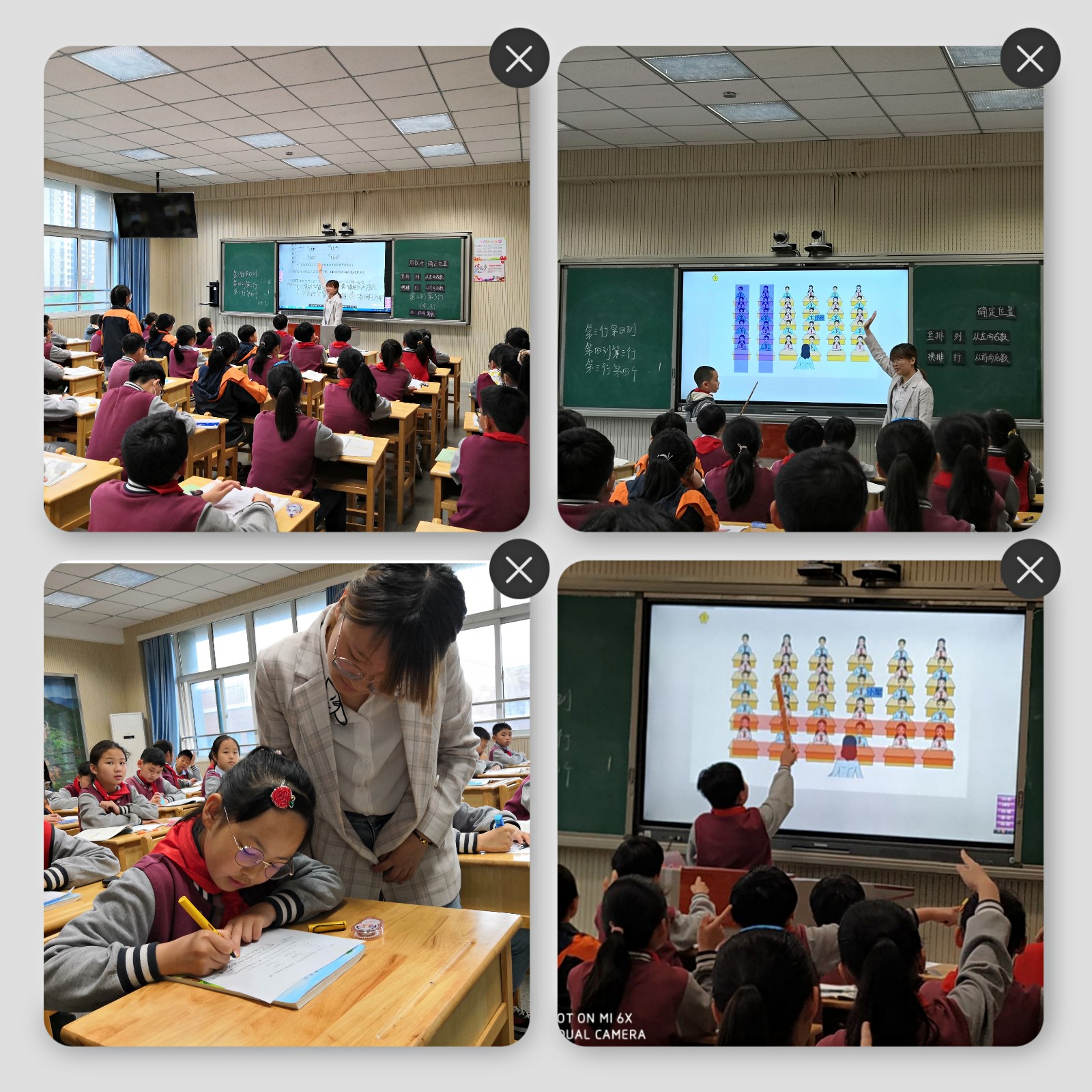 第三段杨婷钰.jpg