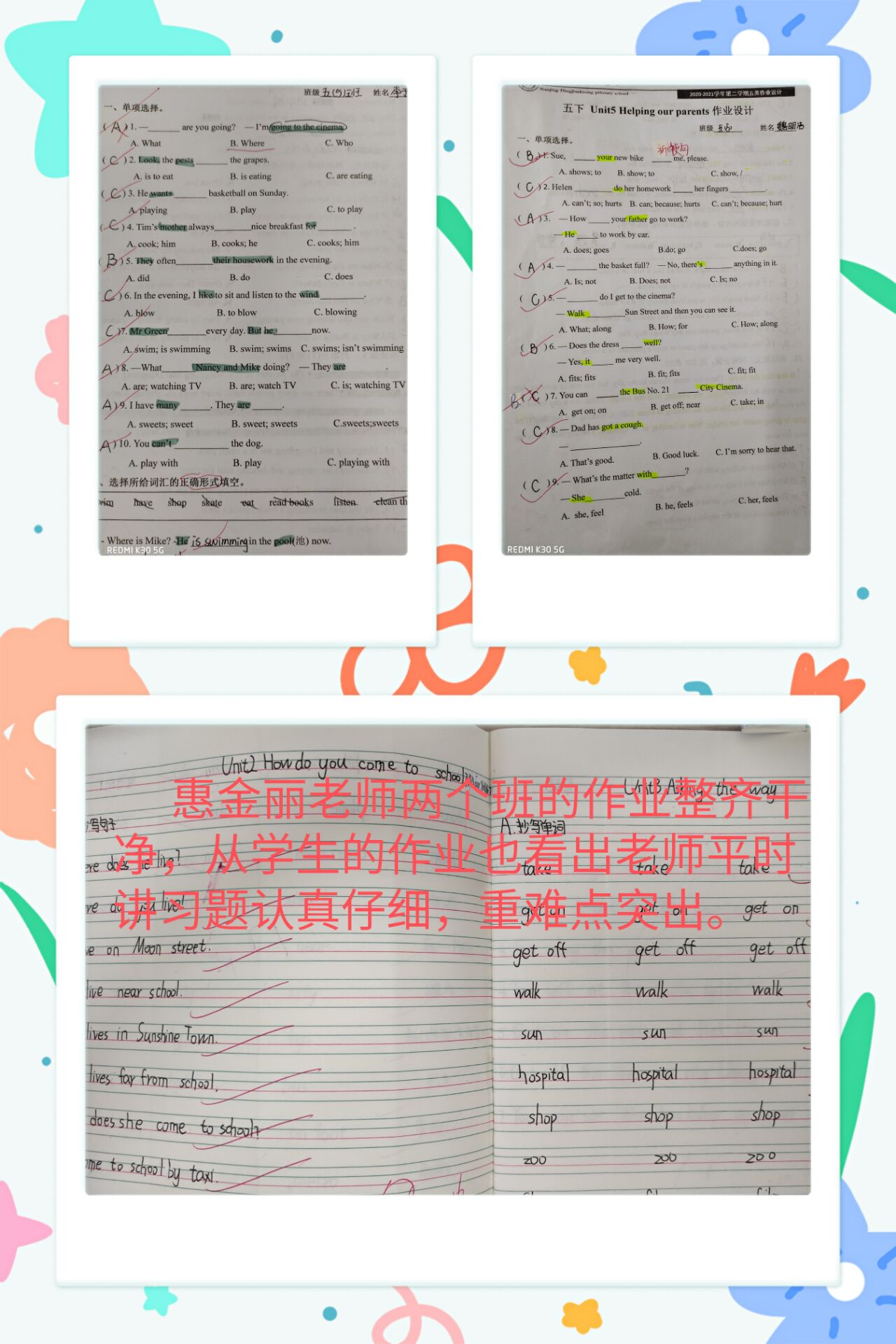 报道（胡晨霞）_html_m7cf58738.jpg