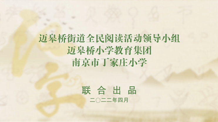 4月工作简报_html_m74fb7eec.png
